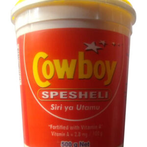 Cowboy ( Spesheli ) Vegetable Fat 500Grams